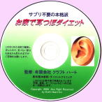 ڃ_CGbg DVD