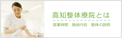 ���m���̗É@�Ƃ�